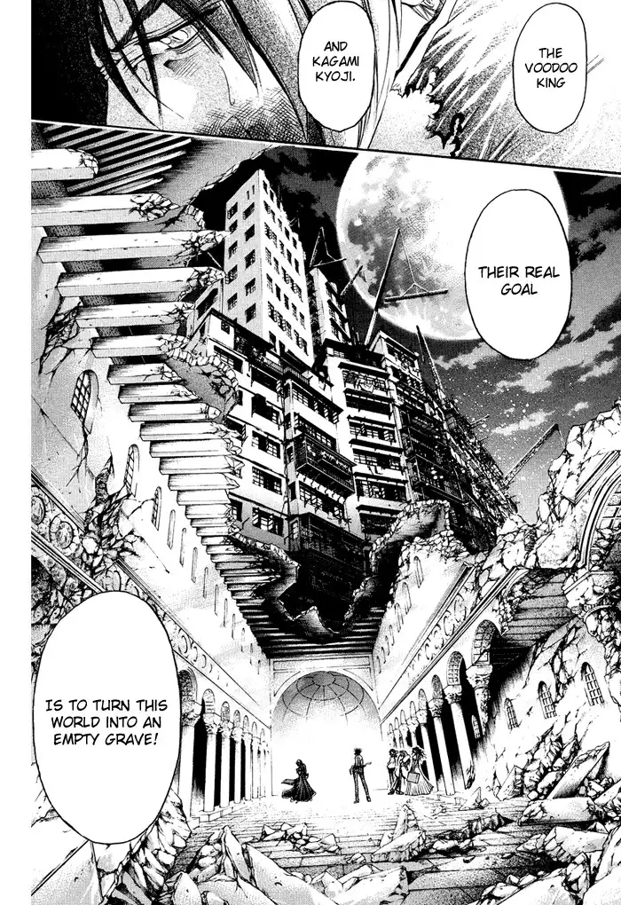 Get Backers Chapter 7 17